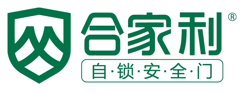 浙江武义草莓视频在线观看入口工贸有限公司